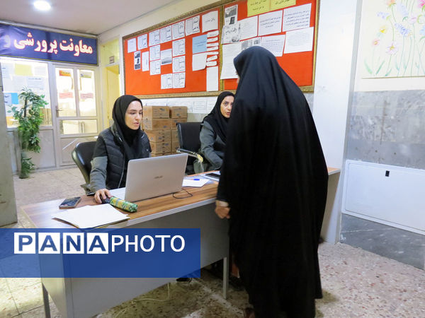 دوره آموزشی آموزگاران شهرستان بجنورد 