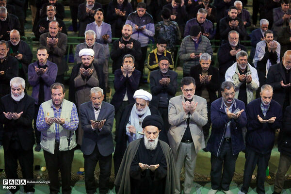اقامه نماز عید سعید فطر - اصفهان