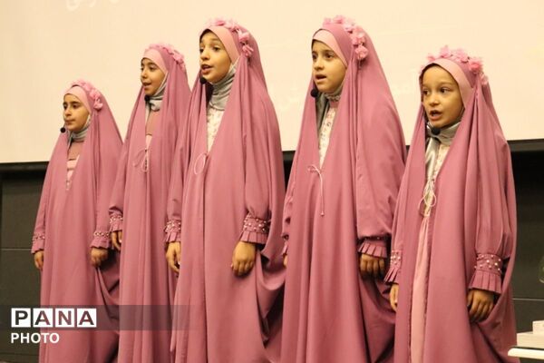 آیین اختتامیه چهل‌وچهارمین دوره مسابقات قرآن،عترت و نماز؛ همراه با تجلیل از دانش‌آموزان منتخب استانی