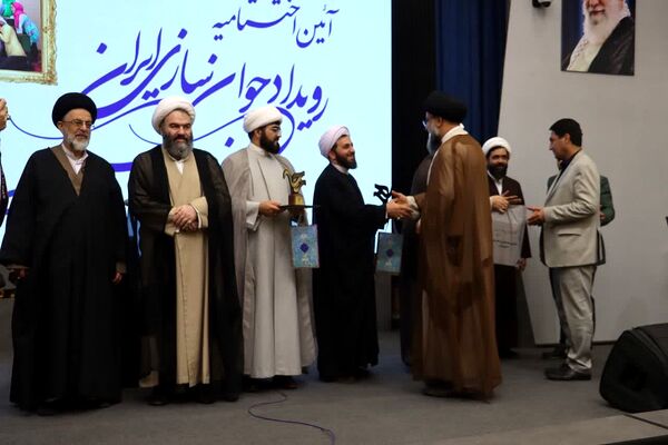 اختتامیه رویداد «جوان‌سازی ایران» در کهریزک؛ 