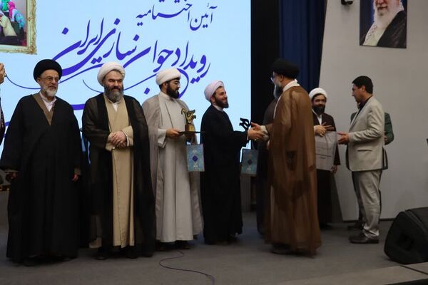 اختتامیه رویداد «جوان‌سازی ایران» در کهریزک؛ 