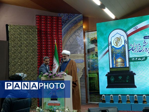 اجلاسیه استانی «امین» با حضور وزیر آموزش و پرورش در مشهد