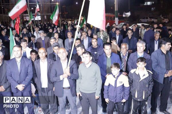 راهپیمایی اربعین رهبر شهید و دانش‌آموزان مدرسه شجره طیبه در کوهنانی 