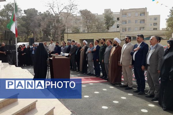 طلوع علم در مدرسه روشنگر با نغمه زنگ مهر