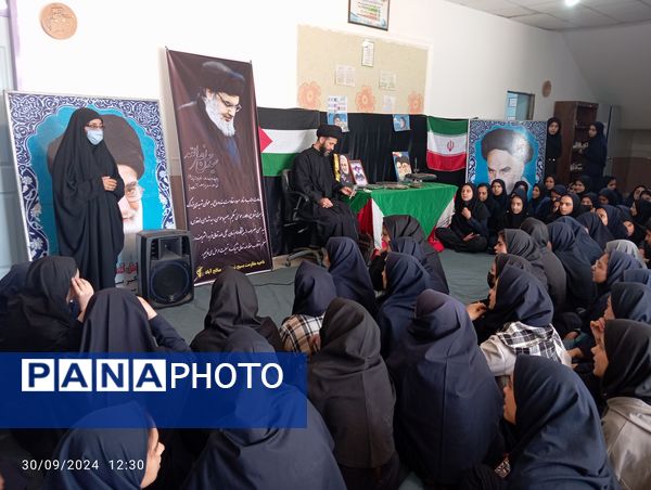 مراسم عزاداری سید مقاومت