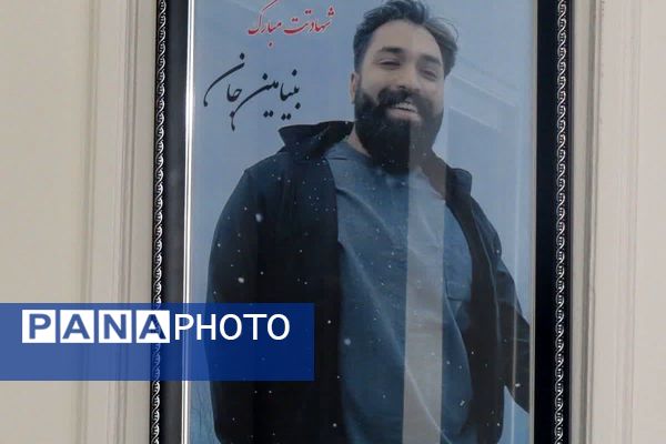 روایت یک دیدار صمیمی