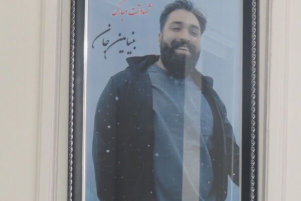 روایت یک دیدار صمیمی