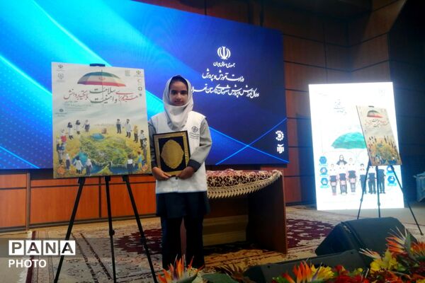 تقدیر از برگزیدگان پویش «سفیران سلامت» در آیینی نمادین با حضور مسئولان وزارتی
