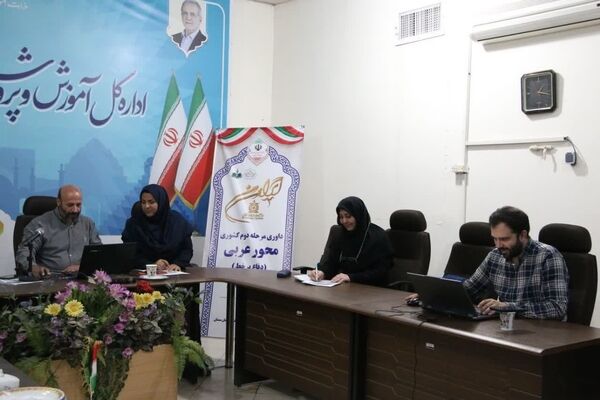 داوری برخط مرحله دوم کشوری جشنواره نوجوان خوارزمی در استان سمنان آغاز شد