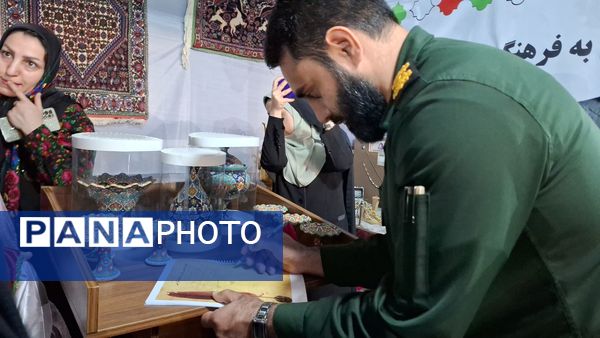 جشنواره هویت ایرانی اسلامی در منطقه ۱۹ 