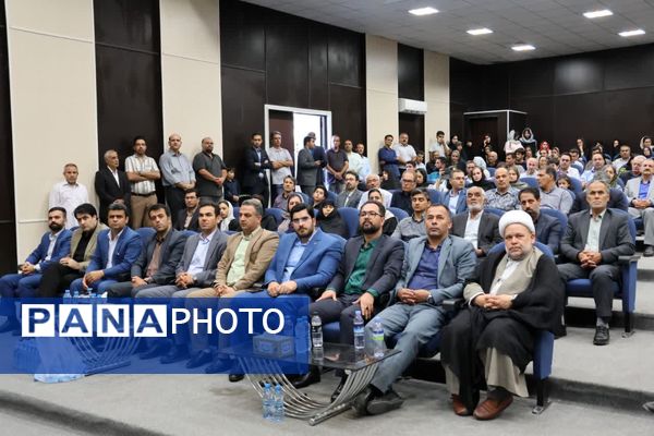 آیین رونمایی از کتاب «از خانه تا کارخانه» در جاجرم 