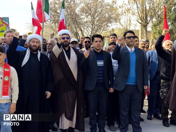 راهپیمایی قدس شهرستان مانه 