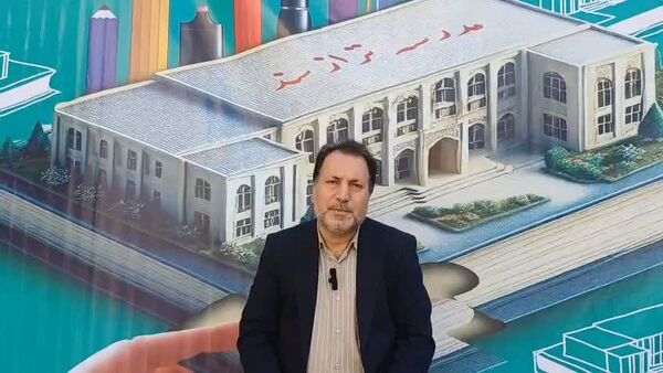 برگزاری همایش و کارگاه کیفیت بخشی با محوریت مدرسه تراز سند تحول بنیادین
