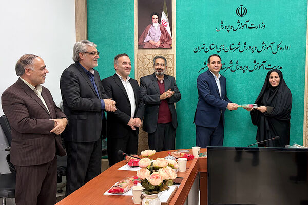 قدردانی از نقش بانوان در عرصه تعلیم و تربیت اسلامشهر
