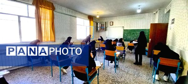 رقابت دانش‌آموزان خانمیرزا در امتحانات نهایی