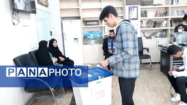 برگزاری انتخابات مجلس دانش‌آموزی در زارچ