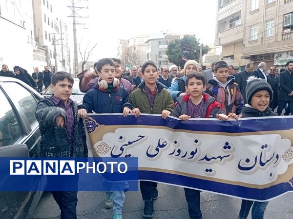 راهپیمایی مردمی به شکرانه پیروزی مردم قهرمان غزه و جبهه مقاومت