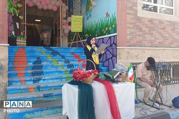 آغاز سال تحصیلی جدید در آموزشگاه شریعتی نیا
