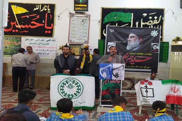 تجمع دانش‌آموزان رامهرمز به یاد سیدمقاومت 