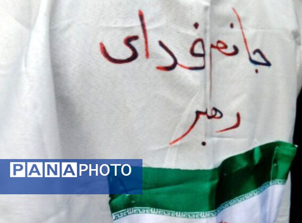 مراسم بزرگداشت شهید سید حسن نصرالله در مشهد