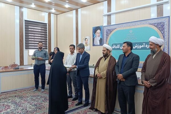 تقدیر از فعالان موکب آموزشی