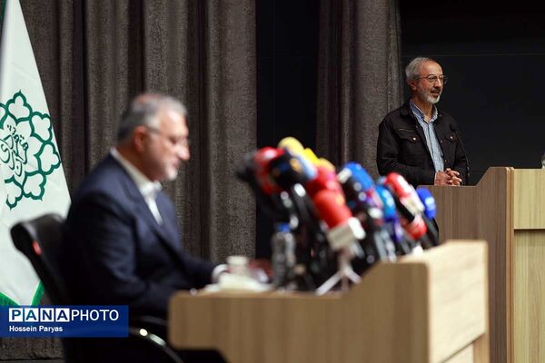 نشست خبری علیرضا زاکانی شهردار تهران