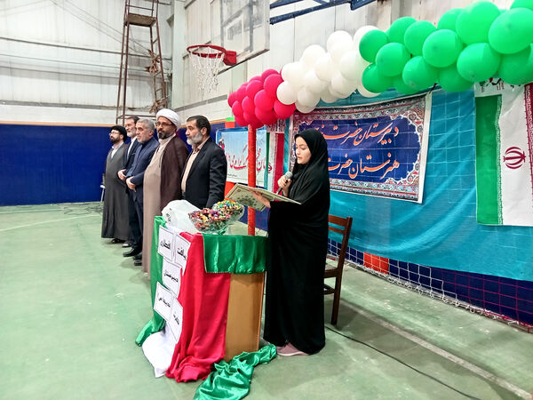 ضیافت افطاری و محفل دانش‌آموزی انس با قرآن کریم در سالن ورزشی عفاف شهر جعفریه قم