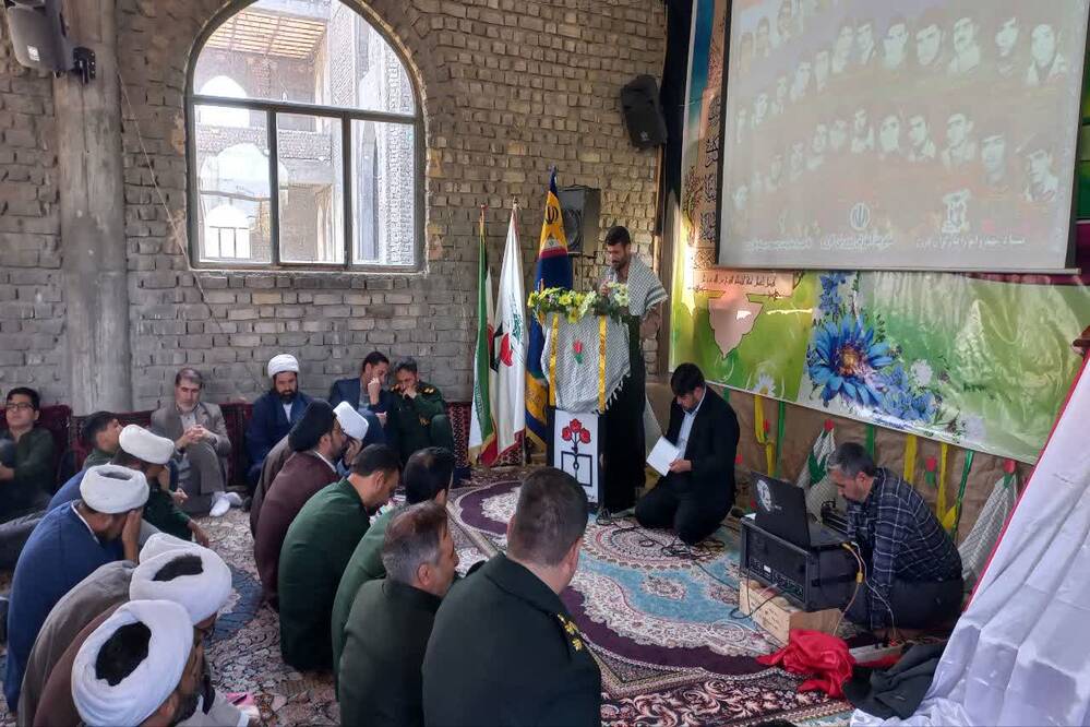 گالری