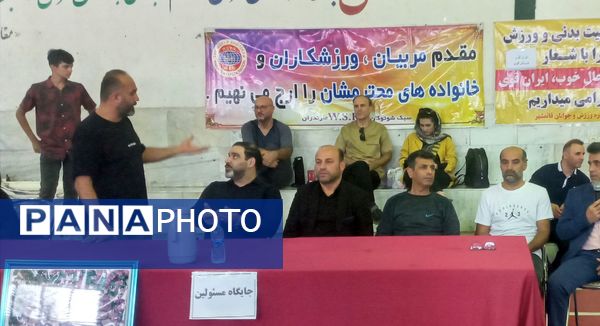 برگزاری مسابقات قهرمانی کاراته سبک شوتوکان در قائمشهر