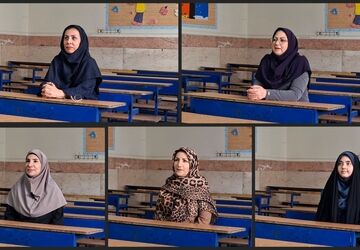 گذری بر خاطرات دانش‌آموزان دیروز، معلمان امروز 
