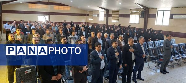 جلسه هم اندیشی مدیران آموزش و پرورش باخرز برگزار شد 