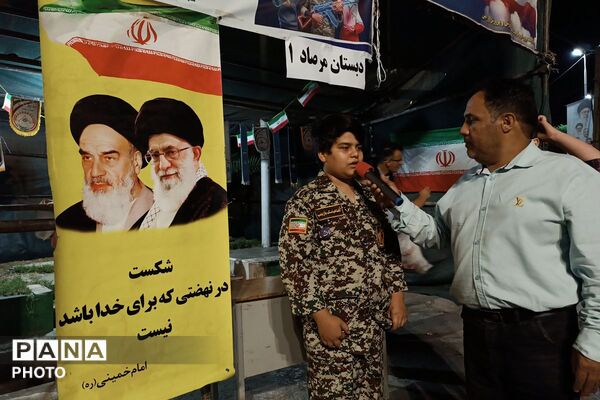 اجتماع پرشور دانش‌آموزان دبستان پسرانه مرصاد۱ در غرفه شهدای دانش آموز ورامین 