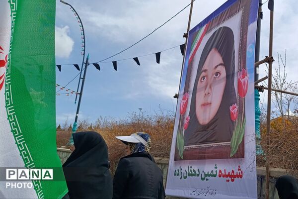 پردیس میزبان تشییع و تدفین پیکر خانواده شهید دهقان‌زاده 