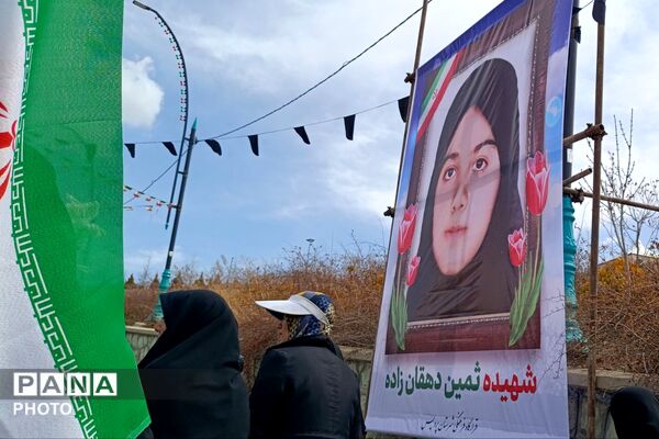 پردیس میزبان تشییع و تدفین پیکر خانواده شهید دهقان‌زاده 