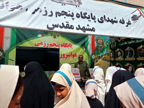 بازدید دانش آموزان دبستان سمیه از کنگره ملی شهید مدرس