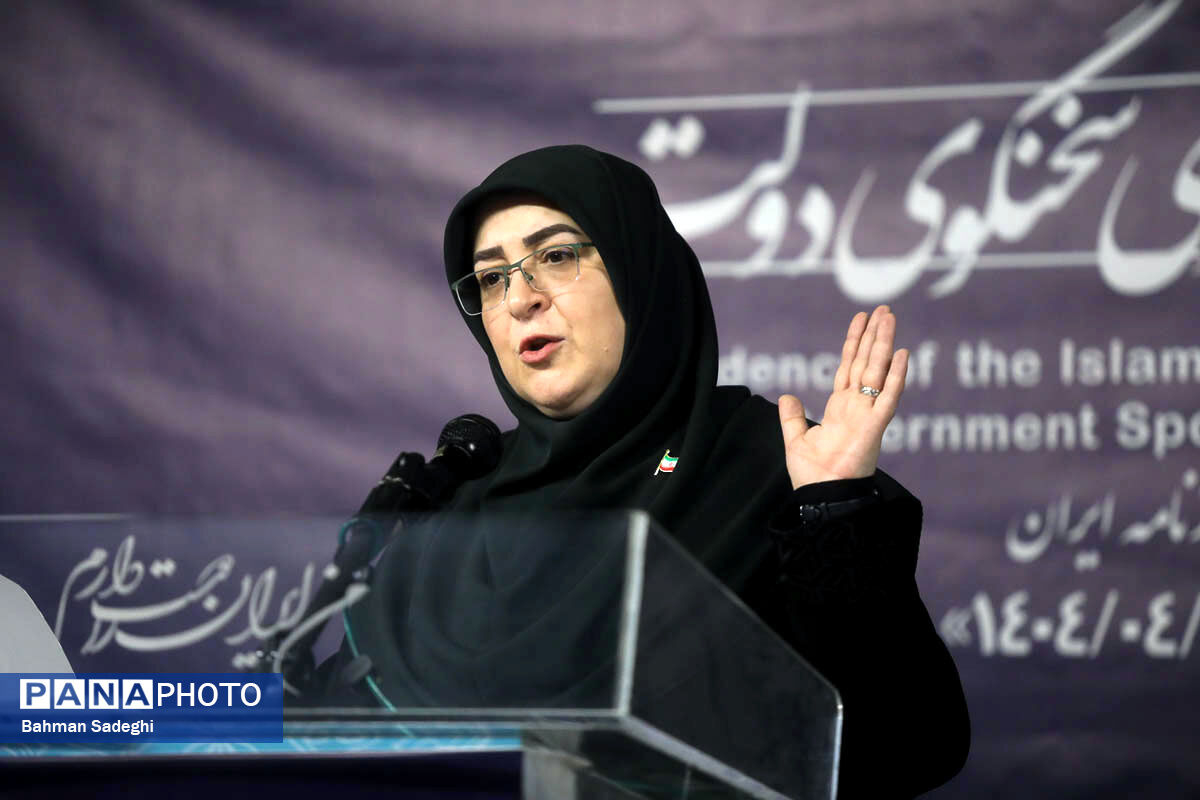 فعالیت مدارس و ادارات دولتی، فردا با ۲ ساعت تاخیر آغاز می‌شود