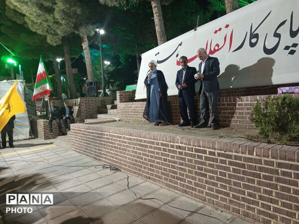 حماسه ای دیگر در دل شب