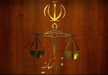 عامل اصلی به آتش کشیدن مسجد جامع قلهک به دار مجازات آویخته شد