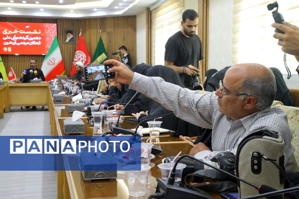 نشست رسانه‌ای دهمین گردهمایی فعالان مردمی اربعین در قم