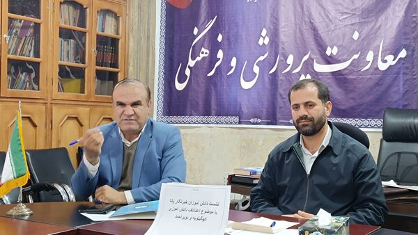 نشست دانش‌آموز خبرنگاران پانا کهگیلیویه و بویراحمد با معاونت پرورشی به‌مناسبت اعتکاف دانش‌آموزی