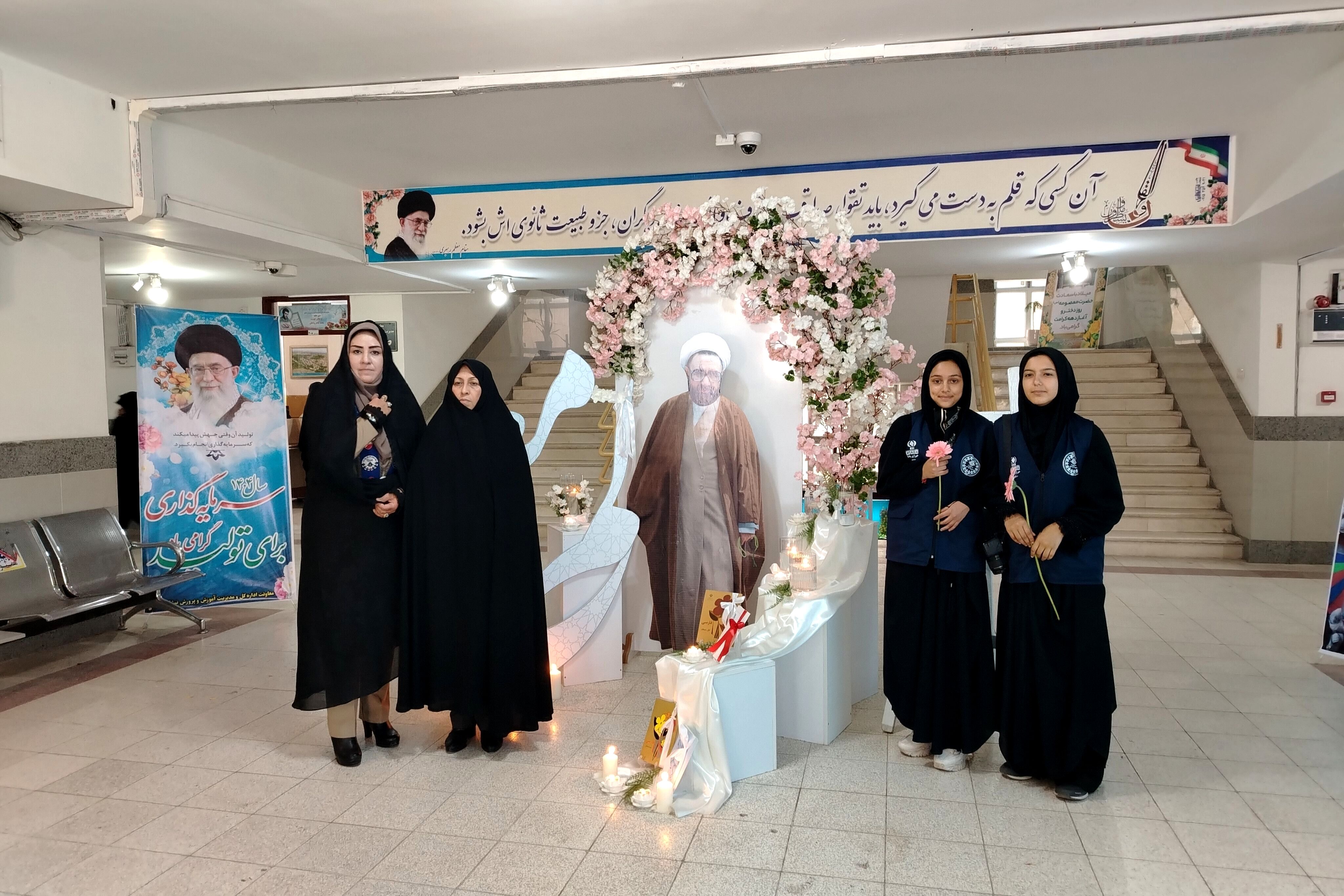 سپاس معلم  در نیشابور