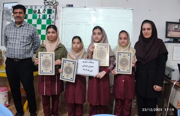  مسابقات شطرنج دانش‌آموزی شهرستان بهبهان با مشارکت دانش‌آموزان