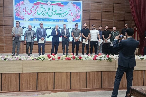 گردهمایی دبیران تربیت بدنی شهریار بهانه‌ای برای تقدیر از تلاش‌های بی‌وقفه دبیران