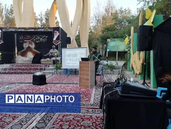 تجمع خانوادگی به‌مناسبت گرامی‌داشت هفته عفاف و حجاب در فریمان