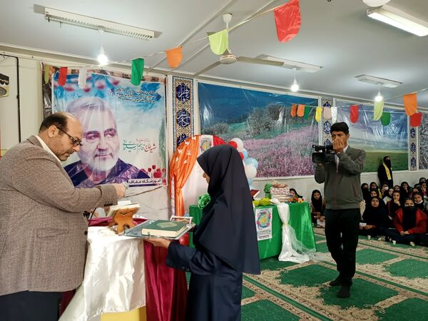 مراسم جشن نیکوکاری در شهرستان بیضا