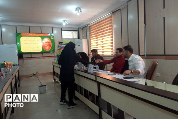 جشنواره «همیار معلم» در اداره آموزش‌وپرورش شهریار