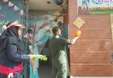 آیین نواختن زنگ مهر و مقاومت در دبیرستان شهید جواد جلالی ناحیه سه شیراز