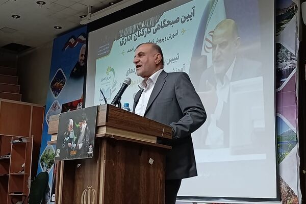 سی‌ونهمین اجلاس رؤسای آموزش و پرورش کیفیت‌بخشی و اجرای عدالت آموزشی را دنبال می‌کند