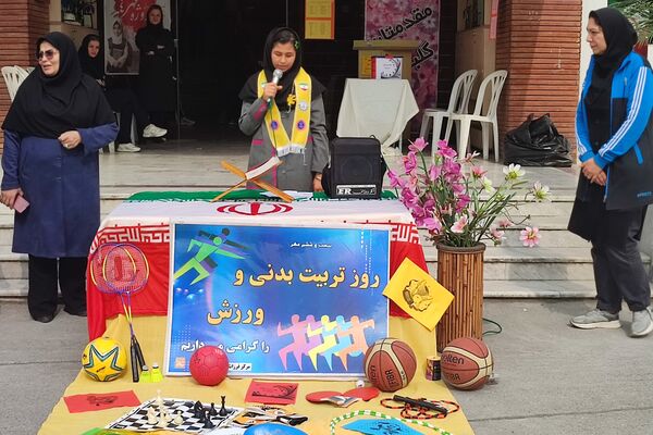 افتتاح سومین المپیاد ورزشی درون‌مدرسه‌ای در دبیرستان فرزانگان قائمشهر