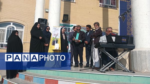  گرامیداشت هفته کتاب و کتابخوانی در شهر تربت حیدریه 